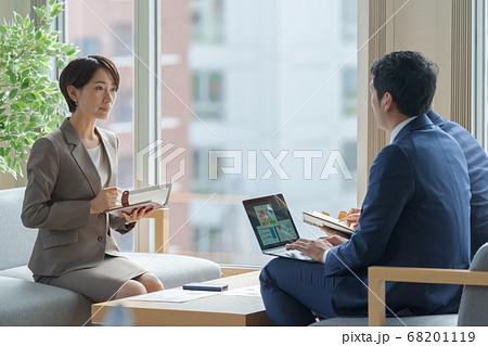 business 68201119
