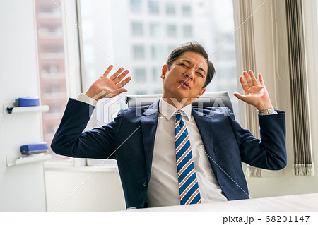 business business 68201147