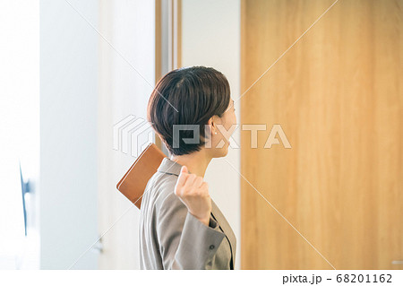 business business 68201162