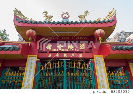 Quan Am Pagoda in Cho Lon, Saigon's Chinatown. Cholon is a travel destination within the city, very popular among foreign visitors. 68202059
