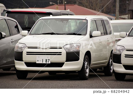レンタカーのビジネス車 トヨタプロボックス レンタカーのビジネス車 トヨタプロボックス 68204942
