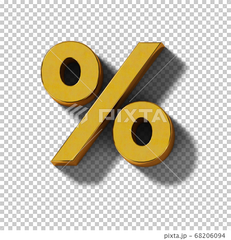 現實的金印刷體字母(透明背景) 現實的金印刷體字母(透明背景) 68206094