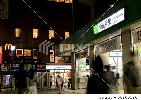新松戸駅　常磐線　千代田線直通 68206526