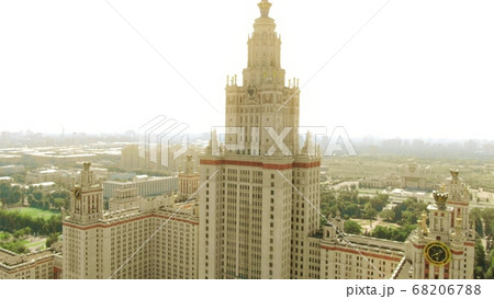 Aerial view of the Moscow State University building, the historic Stalin era landmark, Russia 68206788