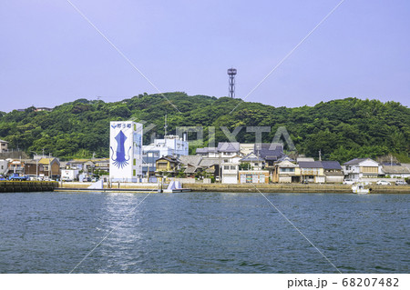 佐賀県の観光地 呼子の町並みの写真素材 6074