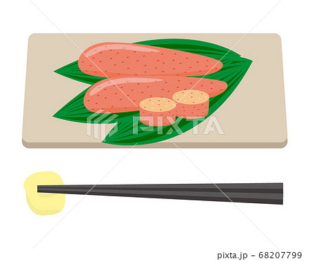 たらこのベクターイラスト 辛子明太子 のイラスト素材