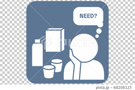 Icon illustration of a person thinking about what to buy Icon illustration of a person thinking about what to buy 68208125