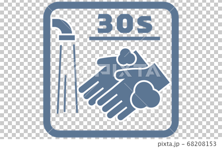 Illustration recommending washing your hands over 30 seconds Illustration recommending washing your hands over 30 seconds 68208153