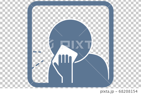 口にハンカチを当てて咳をするイラスト 68208154
