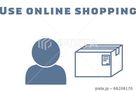 商品が配達されたアイコンイラスト 商品が配達されたアイコンイラスト 68208170