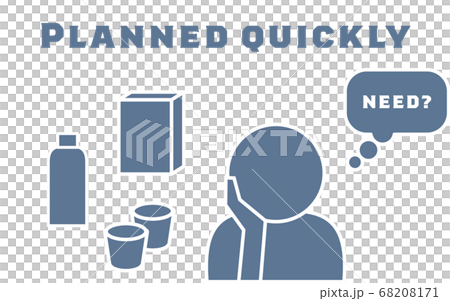 Icon illustration of a person thinking about what to buy Icon illustration of a person thinking about what to buy 68208171