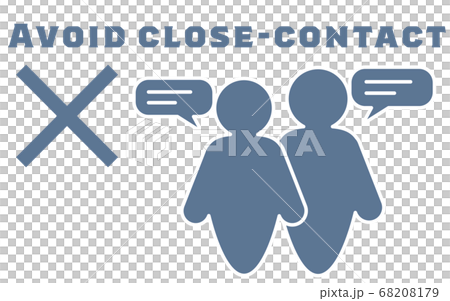 不建議密切聯繫的圖標說明 不建議密切聯繫的圖標說明 68208179