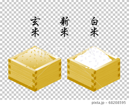 糙米和白米飯_ sho_插圖素材 糙米和白米飯_ sho_插圖素材 68208595