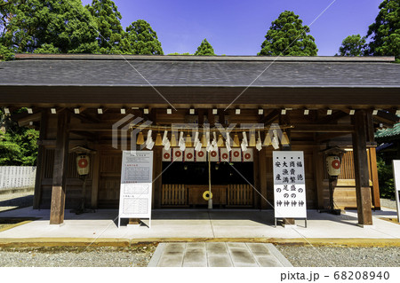 大洲城下町 大洲神社 拝殿 愛媛県大洲市 大洲城下町 大洲神社 拝殿 愛媛県大洲市 68208940