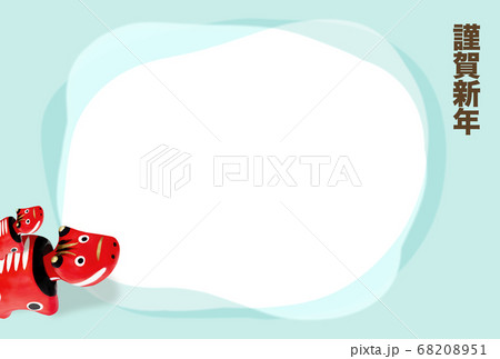 シンプルなフォトフレーム年賀状 68208951