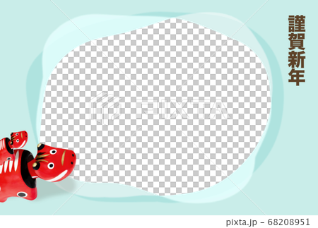 シンプルなフォトフレーム年賀状 68208951