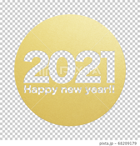 2021牛年材料 68209179