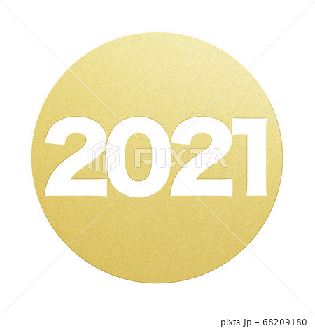 2021年丑年の年賀状素材 68209180