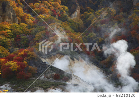 地獄谷 地獄谷 68210120