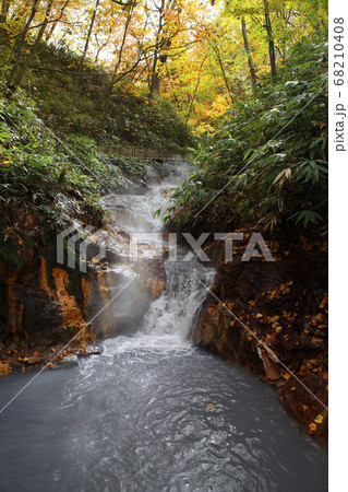 登別足湯 登別足湯 68210408