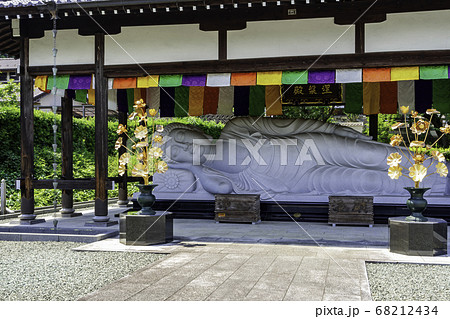 内子の町並み 高昌寺 愛媛県喜多郡内子町 内子の町並み 高昌寺 愛媛県喜多郡内子町 68212434