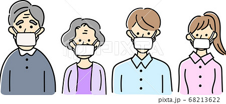 family mask 2 family mask 2 68213622