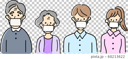family mask 2 family mask 2 68213622