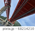足 橋 ブリッジ 68214210