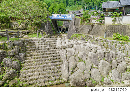 大川内山 鍋島藩窯橋 大川内山 鍋島藩窯橋 68215740