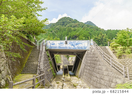 大川内山 鍋島藩窯橋 大川内山 鍋島藩窯橋 68215844