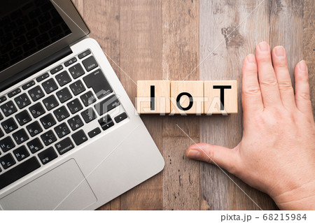 イメージ　IoT 68215984
