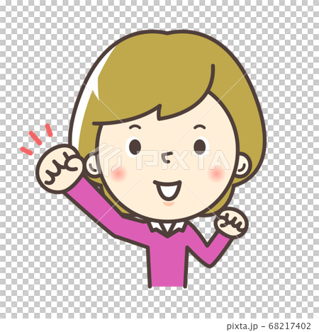ガッツポーズをする女の子のイラスト素材