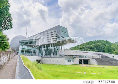 佐賀県立宇宙科学館 68217560