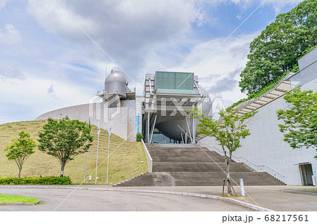 佐賀県立宇宙科学館 佐賀県立宇宙科学館 68217561