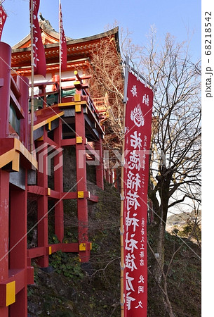 小春日和の祐徳稲荷神社 小春日和の祐徳稲荷神社 68218542