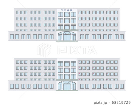 医療施設や宿泊施設向きの建物のイラスト素材