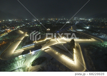 五稜郭公園 五稜郭公園 68220020