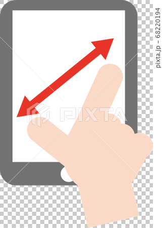 E-book tablet screen expansion 68220194