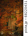 談山神社の紅葉と十三重塔 68220431