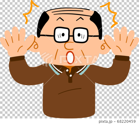 驚く中年男性の上半身 68220459