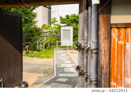 ゆかりの地 ゆかりの地 68222631