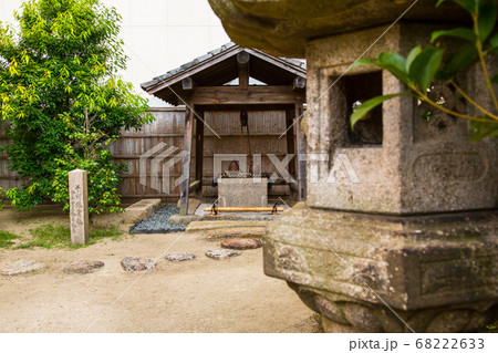 ゆかりの地 ゆかりの地 68222633