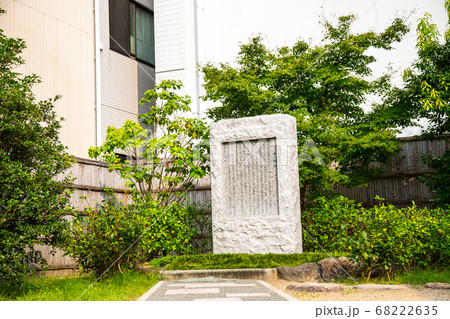 ゆかりの地 ゆかりの地 68222635
