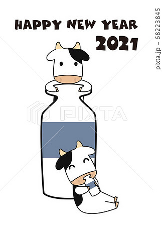 年賀状 21 丑年 牛乳瓶のイラスト素材