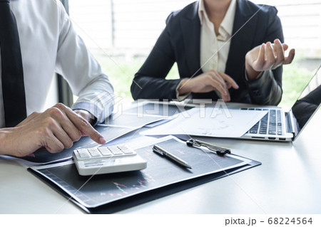 Business team on meeting conversation and 68224564