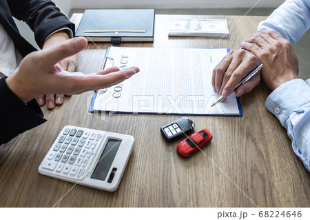 Car rental and Insurance concept, Young salesman 68224646