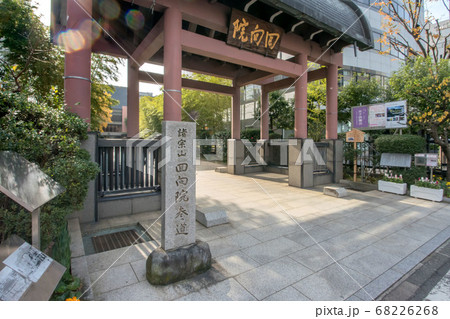 東京都墨田区の回向院 68226268