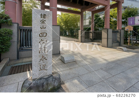 回向院 68226270