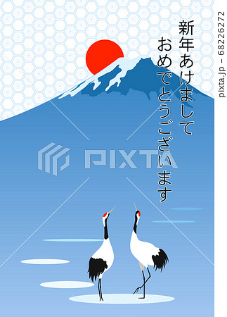 2021丑年　年賀状 68226272