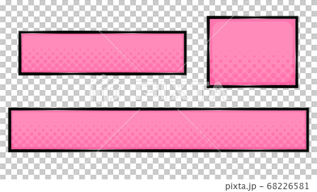 ストリートポップなテロップベース・ピンク 68226581